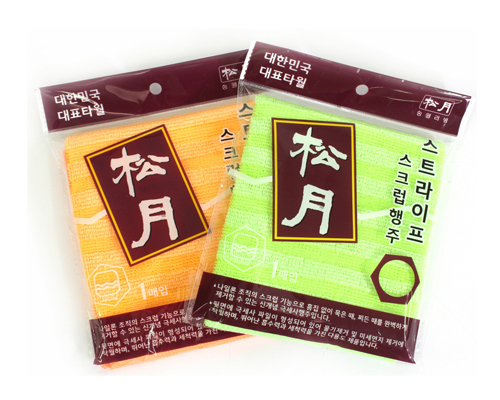 송월 스트라이프 스크럽 행주